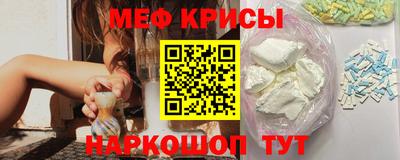 ПСИЛОЦИБИНОВЫЕ ГРИБЫ Ирбит