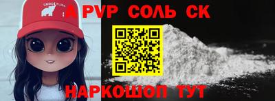 ПСИЛОЦИБИНОВЫЕ ГРИБЫ Ирбит