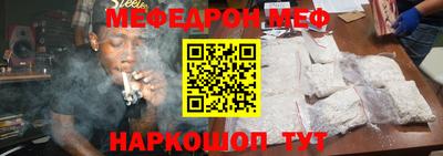 метадон Изобильный