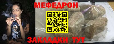 ПСИЛОЦИБИНОВЫЕ ГРИБЫ Ирбит