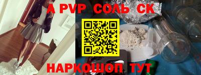 прущие грибы Ипатово
