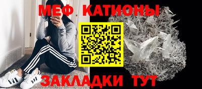 метадон Изобильный