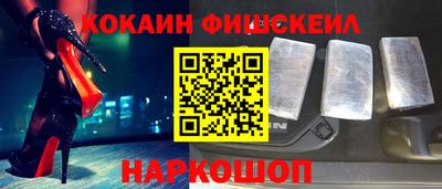 метадон Изобильный