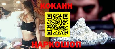 метадон Изобильный
