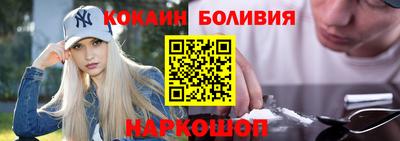 ПСИЛОЦИБИНОВЫЕ ГРИБЫ Ирбит