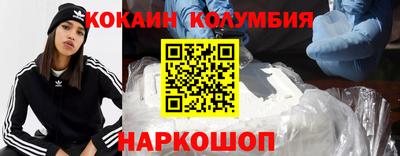 прущие грибы Ипатово