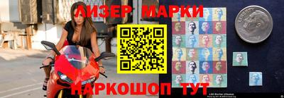 ПСИЛОЦИБИНОВЫЕ ГРИБЫ Ирбит