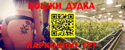 прущие грибы Ипатово