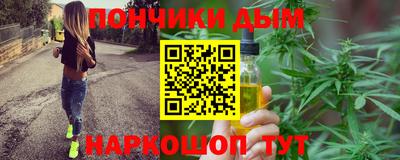 ПСИЛОЦИБИНОВЫЕ ГРИБЫ Ирбит