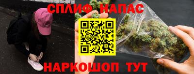 метадон Изобильный