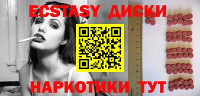 метадон Изобильный