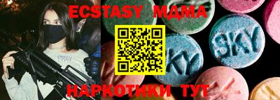 ПСИЛОЦИБИНОВЫЕ ГРИБЫ Ирбит