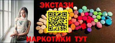 метадон Изобильный