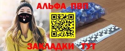 ПСИЛОЦИБИНОВЫЕ ГРИБЫ Ирбит