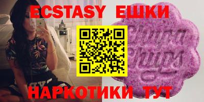 метадон Изобильный