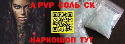 ПСИЛОЦИБИНОВЫЕ ГРИБЫ Ирбит
