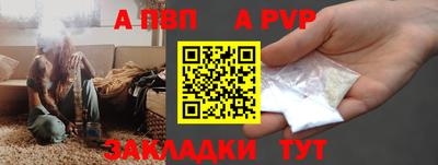 ПСИЛОЦИБИНОВЫЕ ГРИБЫ Ирбит