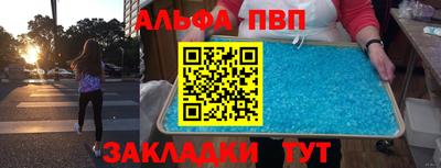 метадон Изобильный
