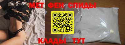 метадон Изобильный