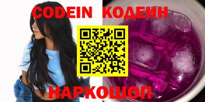 метадон Изобильный