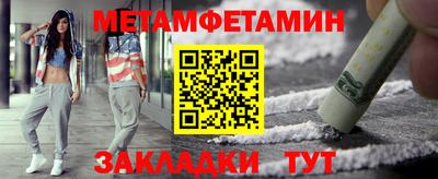 ПСИЛОЦИБИНОВЫЕ ГРИБЫ Ирбит