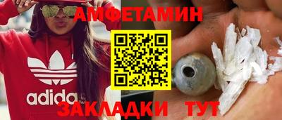 ПСИЛОЦИБИНОВЫЕ ГРИБЫ Ирбит