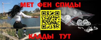 прущие грибы Ипатово