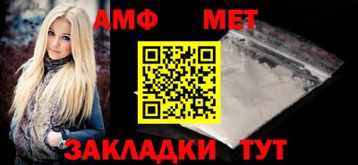 прущие грибы Ипатово