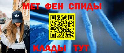 прущие грибы Ипатово