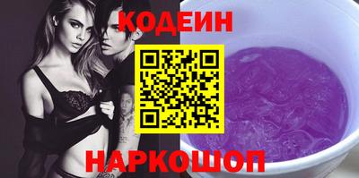 метадон Изобильный