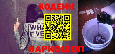 метадон Изобильный