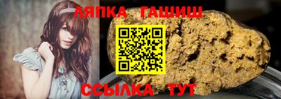 ПСИЛОЦИБИНОВЫЕ ГРИБЫ Ирбит
