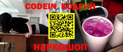 метадон Изобильный