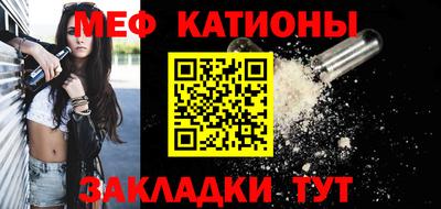 метадон Изобильный