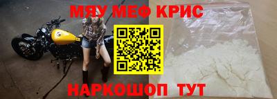 ПСИЛОЦИБИНОВЫЕ ГРИБЫ Ирбит