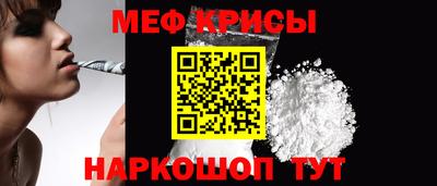 метадон Изобильный