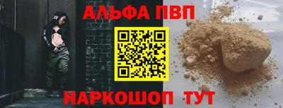 метадон Изобильный